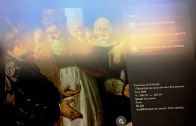 WP_20151122_15_14_55_Pro