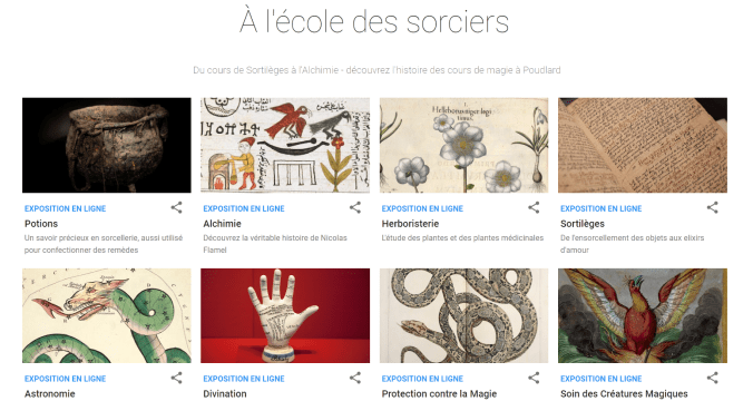 Harry Potter expo cours